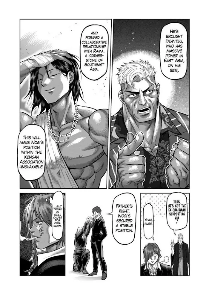 Kengan Omega Chapter 138 image 19_optimized